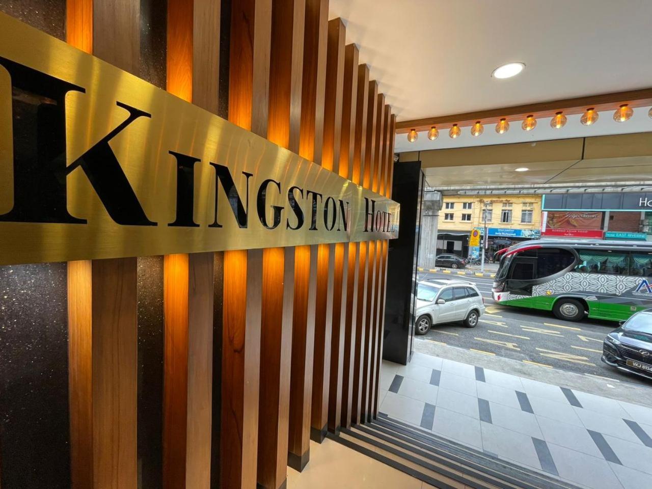 Kingston Hotel 5 - Chow Kit Kuala Lumpur Extérieur photo